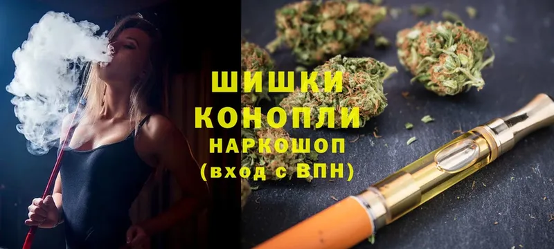 где купить наркоту  Осинники  Канабис SATIVA & INDICA 